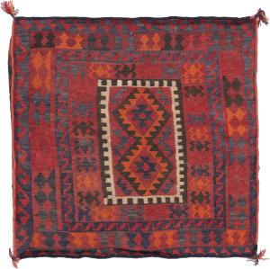 Kilim Afghan Funda de Cojín 80x80