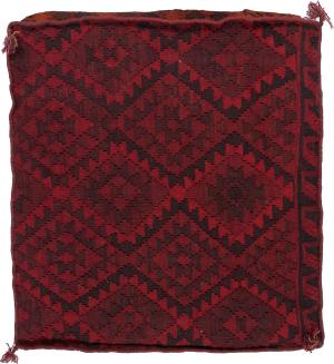 Kilim Afghan Funda de Cojín 80x80