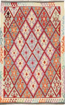 Kilim Afgán 198x123