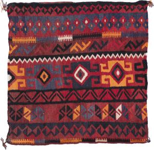 Κιλίμ Afghan Μαξιλαροθήκη 80x80