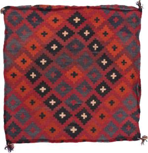 Kilim Afghan Cushion Cover 80x80