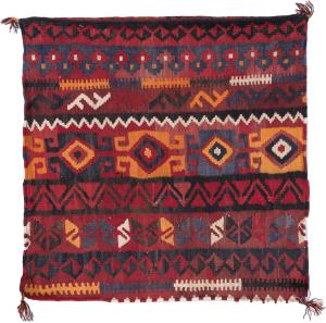 Kilim Afghan Cushion Cover 80x80