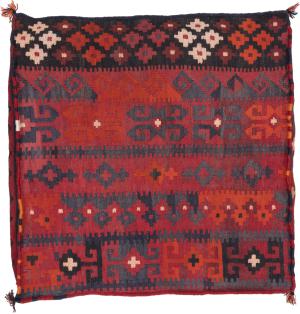 Kelim Afghan Putevar 80x80