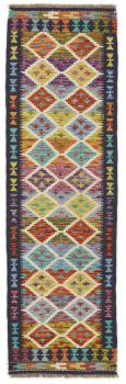 Kilim Afghan 217x66