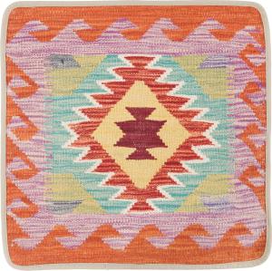 Kilim Afghan Kuddfodral 50x50
