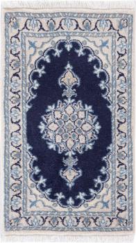 Nain 60x40