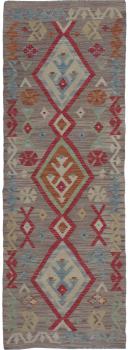 Kilim Afghan 191x67