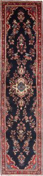 Hamadan 409x97