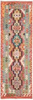 Kilim Afghan 244x76
