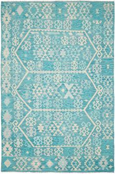 Kelim Afghan Heritage 301x199