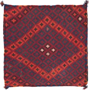 Kilim Afghan Cushion Cover 80x80