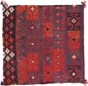 Kilim Afghan Cushion Cover 80x80