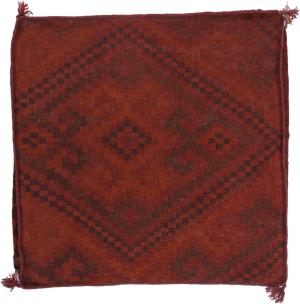 Kilim Afghan Cushion Cover 80x80