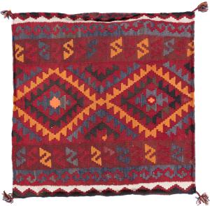 Kilim Afghan Funda de Cojín 80x80