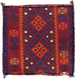 Kilim Afghan Cushion Cover 80x80