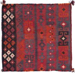 Kilim Afghan Cushion Cover 80x80