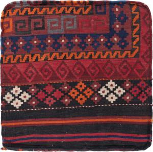 Kilim Afghan Kussenhoes 60x60