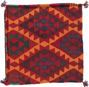 Kilim Afghan Kussenhoes 60x60