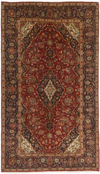 Kashan 265x151