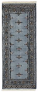 Pakistan Buchara 2ply 193x80