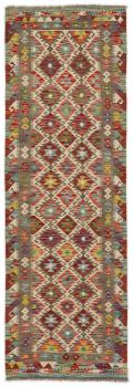 Kilim Afghan 241x78