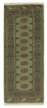 Pakistan Buchara 3ply 197x82