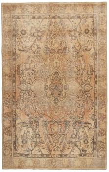 Vintage Royal 288x186