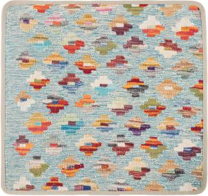 Kilim Afghan Cushion Cover 50x50