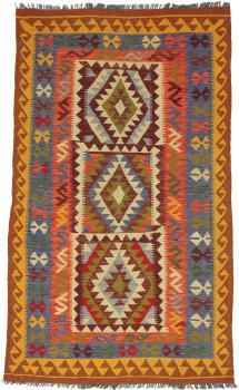 Kilim Afegão 204x116