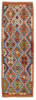 Kilim Afegão 202x67