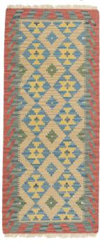 Kilim Fars 196x84