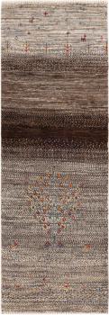 Persan Gabbeh Loribaft Atelier 146x50