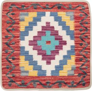 Kilim Afghan Kuddfodral 50x50