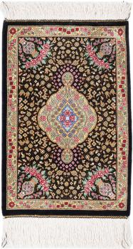 Ghom Selyem 44x29