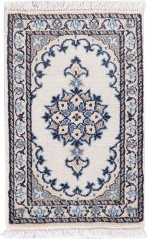 Nain 60x40
