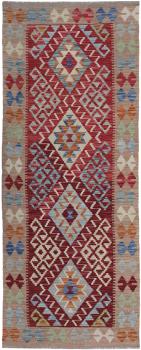 Kilim Afghan 203x77