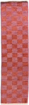 Berber Ela Design 300x82