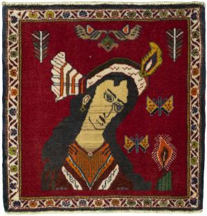 Shiraz 61x61