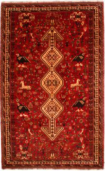 Shiraz 297x177