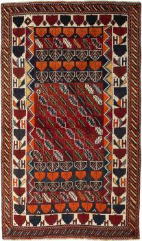 Persian Gabbeh Régi 194x119