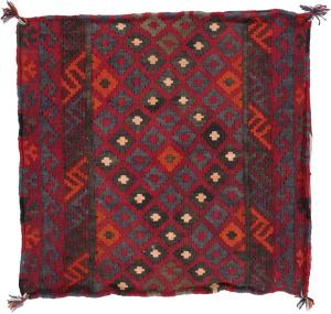 Kilim Afghan Funda de Cojín 60x60