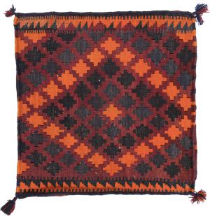Kelim Afghan Kissenbezug 60x60