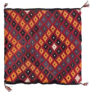 Kilim Afghan Kussenhoes 60x60
