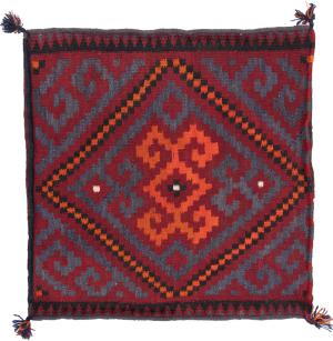 Kilim Afghan Cushion Cover 60x60