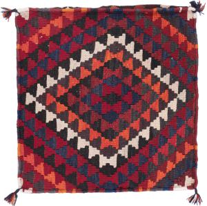 Kilim Afghan Housse de Coussin 60x60