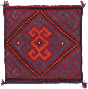 Kilim Afghan Cushion Cover 60x60