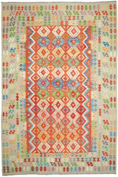 Kilim Afegão 354x250