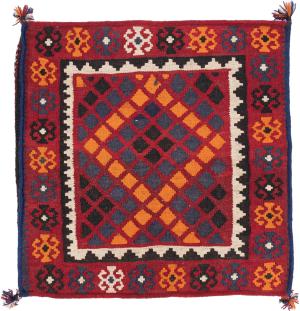 Kilim Afghan Cushion Cover 60x60