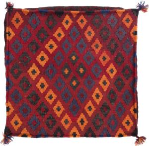 Kelim Afghan Kissenbezug 60x60
