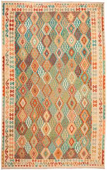 Kilim Afgán 499x318